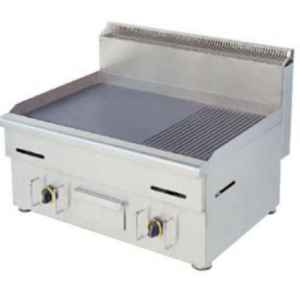Counter-Top Gas Griddle or Grill1-alumka
