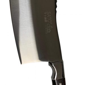 Sato Chopping Knife2-alumka