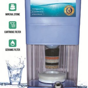 Water Filter2-alumka